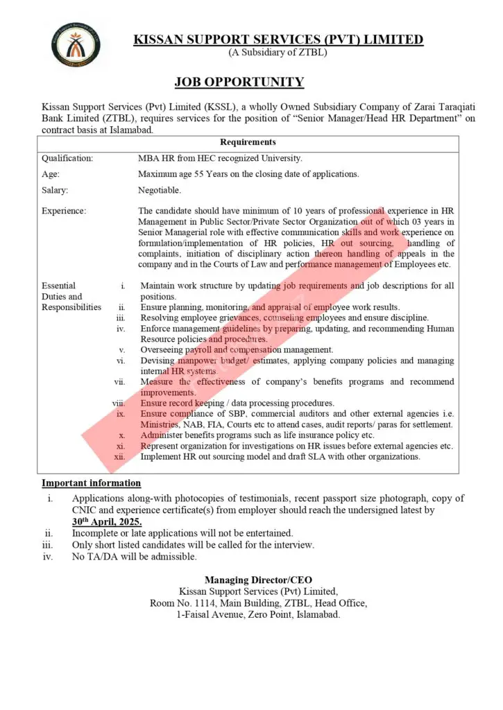 Kissan Support Services Jobs 2025 Advertisment