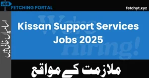 Kissan Support Services Jobs 2025