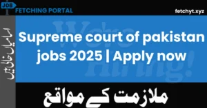 Supreme court of pakistan jobs