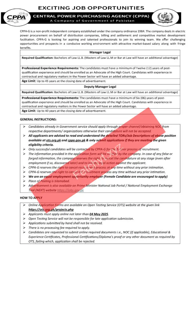CCPA Jobs 2025 Advertisement